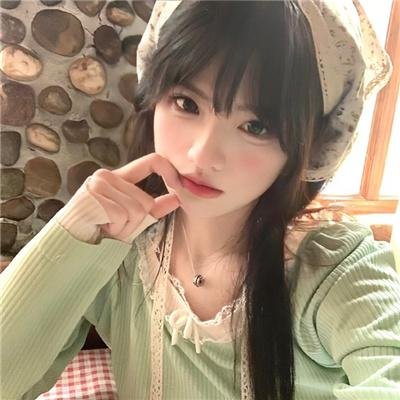 陪她一会儿